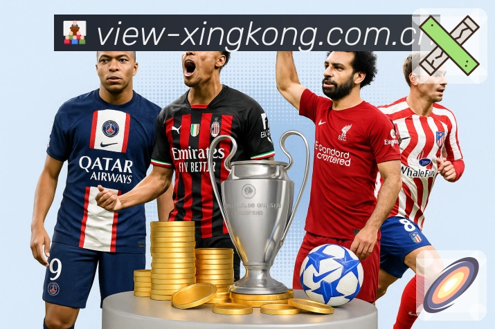 <strong>星空体育</strong>盘面观察 App 预览图